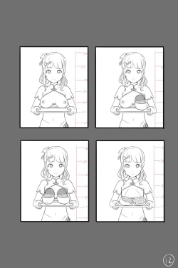 Page 13 of Xinhua Castration Diary 1