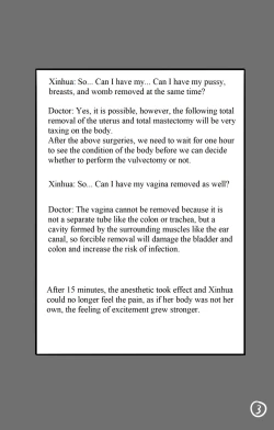 Page 4 of Xinhua Castration Diary 1
