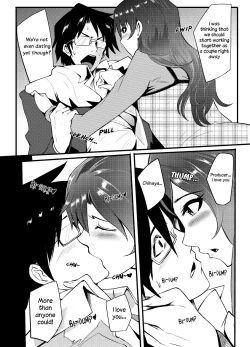 Page 7 of THEYANDEREM@STER
