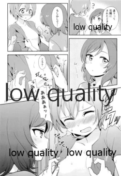 Page 13 of MakiRinPana Dousei Lesson Summer Festa