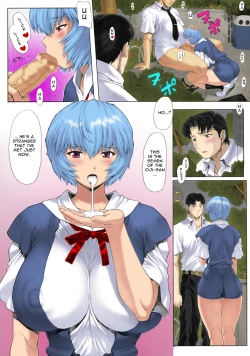Page 13 of Ayanami Dai 2 Kai
