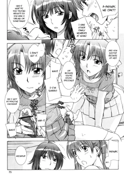 Page 5 of Yuuwaku no Hanazono | Flower Garden of Temptation Ch. 5