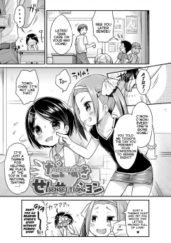 Page 1 of Daisuki Sensation | A Beloved Sensei-tion