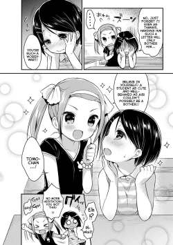 Page 2 of Daisuki Sensation | A Beloved Sensei-tion