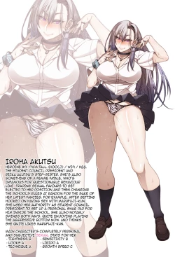 Page 182 of Nekura Megane ♀ | The Creepy Glasses Girl