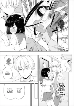 Page 4 of Chinpo no Dekasa de shika Otoko no Kachi ga Wakaranaku Natta "Onnanoko" | A "Girl" Who Determines The Value of Men Based On The Size Of Their Dicks