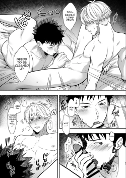 Page 21 of Tarinai desu, Senpai | It's not enough, Senpai