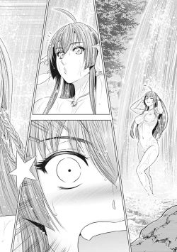 Page 175 of Kawanakajima Tsuya Kiri