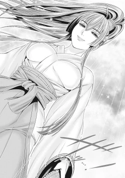 Page 185 of Kawanakajima Tsuya Kiri