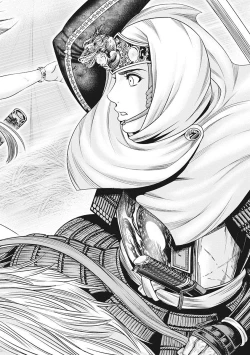 Page 69 of Kawanakajima Tsuya Kiri