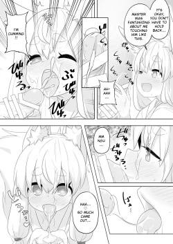 Page 7 of Loli Baba ni Amaetai.