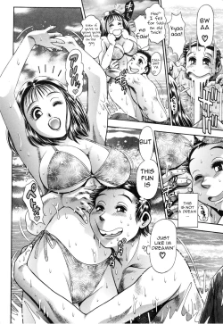 Page 12 of Videosan ni Ikou | Let’s Go to the Video Store