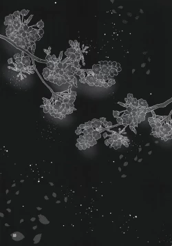 Page 26 of Chou Yashiki e Youkoso