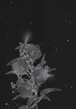 Page 37 of Chou Yashiki e Youkoso