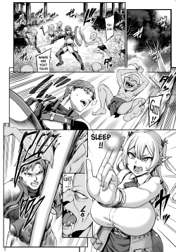 Page 3 of Moto Dorei Elf no Himegoto
