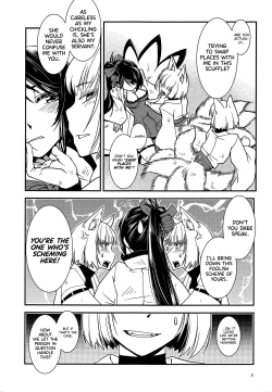 Page 6 of Kaga ga Dabutta. | Kaga got Duplicated.