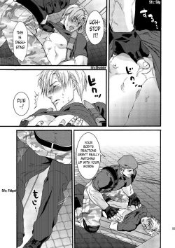 Page 12 of Plus Pink