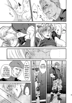 Page 22 of Plus Pink