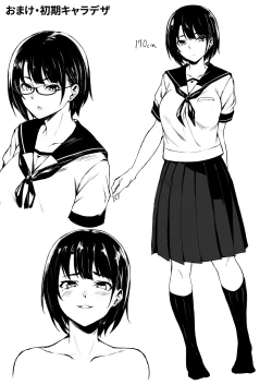 Page 30 of Okki na Saori-chan wa Bukiyou ni Eroi