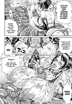 Page 75 of Pakopako BitchCh.1, 3, 6-8