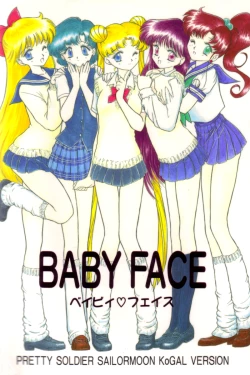 Page 1 of Baby Face