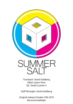 Page 16 of FACTORY OF NEKOI 01