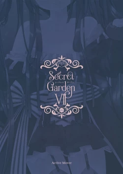 Page 18 of Secret Garden VII