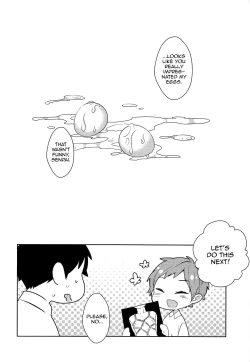 Page 29 of Inran Senpai to Sanran Play