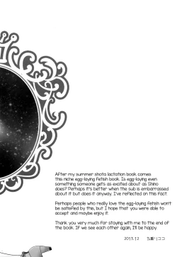 Page 31 of Inran Senpai to Sanran Play