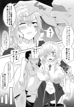 Page 4 of Shiro ni ita Dekapai Maid o Mochikaeru!