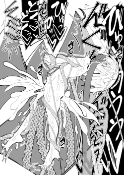 Page 68 of Ishu kan fūzoku-gai3 shokubutsu shokushu × rori