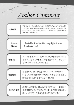 Page 16 of Love Aroma