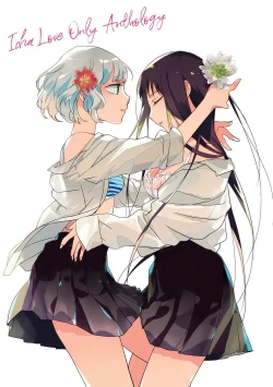 Page 2 of Love Aroma