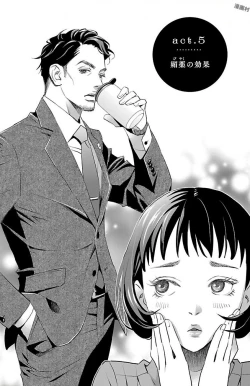 Page 169 of Subete Ai no Shiwaza/愛調教成性俘虜/爱调教成性俘虏/すべて愛のしわざ——もんでんあきこ vol 1-3End