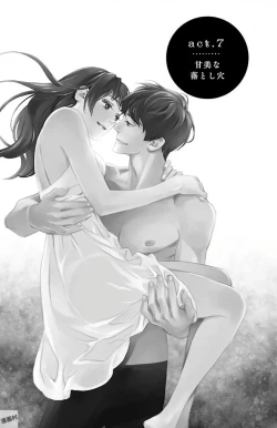 Page 430 of Subete Ai no Shiwaza/愛調教成性俘虜/爱调教成性俘虏/すべて愛のしわざ——もんでんあきこ vol 1-3End