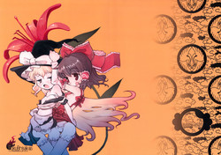 (C71) [RiceCandy (Sakakibara Kaorunaoko)] HukuBreak (Touhou Project)