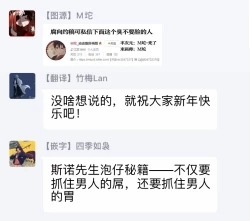 Page 83 of Itoshi no Centimeter | 爱情的长度 Ch. 1-5