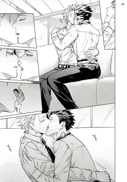 Page 52 of Yumemiru Choukyoushi no Risou no Goshujin3完结