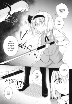 Page 7 of Saimin Youmu | Hypnotised Youmu