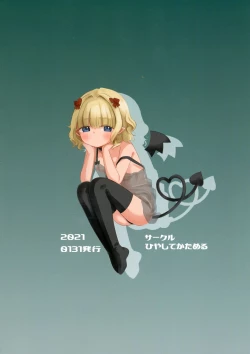 Page 2 of Hokori Takaki Shojo Succubus ga Dorei to Shite Urareru ga Saigo ni wa Egao ni Naru Arifureta Hanashi