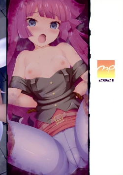 Page 2 of Zetsubou no Kettou Na Na Na