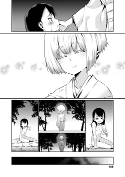Page 168 of Shoujo Konkatsu Jidai | 少女婚活时代
