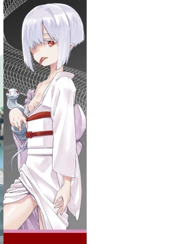 Page 197 of Shoujo Konkatsu Jidai | 少女婚活时代