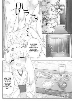 Page 2 of Loli Baba ni Amaetai.