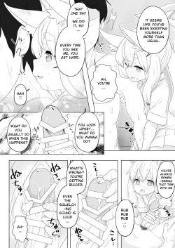 Page 6 of Loli Baba ni Amaetai.