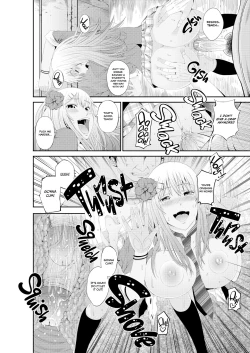 Page 11 of Special Love Hotel Sex Counseling: My Teacher's a Real Sex Machine!