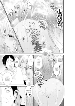 Page 12 of Special Love Hotel Sex Counseling: My Teacher's a Real Sex Machine!