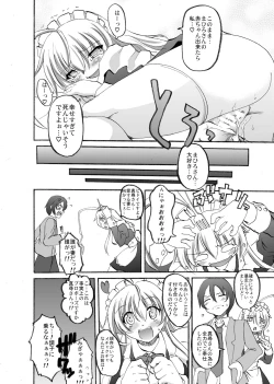 Page 18 of Super Nyaruko-chan Time!!