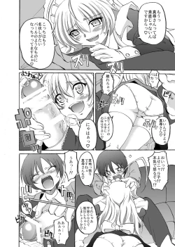 Page 6 of Super Nyaruko-chan Time!!