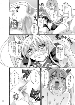 Page 23 of Super Nyaruko-chan Time!! 2